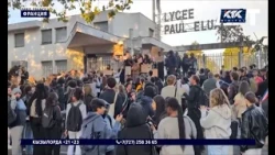 Students stage mass protests in France