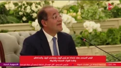 أحمد كوجاك وزير المالية: من السنة القادمة هنشتغل على تنمية الموارد المحلية