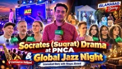 Islamabad Diary:Centaurus Ke Helipad Par International Jazz Festival & PNCA K Zabardast Theatre Play