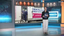 Primorye mobile dental clinic: 596 patients have already received care
