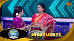 Lakh Takar Lokkhi Labh ­| Highlights-Pt 1|03 Oct 2026 | Sun Bangla