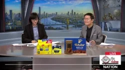 วิกฤต “การบินไทย” เที่ยวบินดีเลย์-กระเป๋าตกค้างสุวรรณภูมิ เกิดอะไรขึ้น | เจาะลึกทั่วไทย