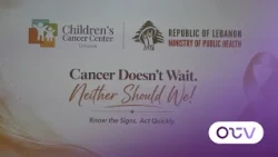 Childhood Cancer... A National Initiative to Raise Awareness and Promote Early Detection of Child...