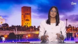 الأخبار الرئيسية الأولى 03/10/2026