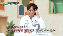 💜Black Raspberry Powder💜 Tackle free radicals in your blood vessels and manage cholesterol too‼️ ...
